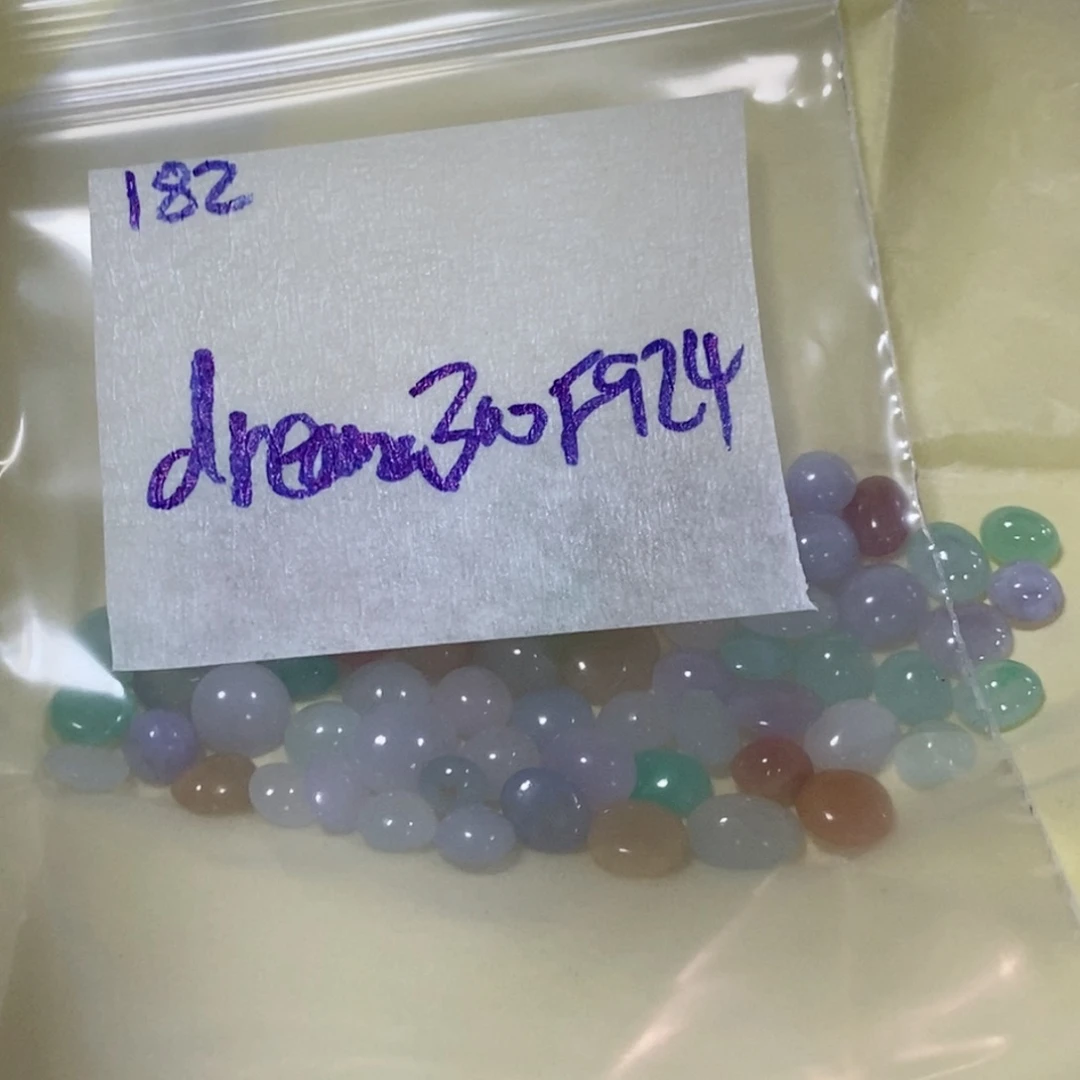 d***s未镶嵌定制翡翠不