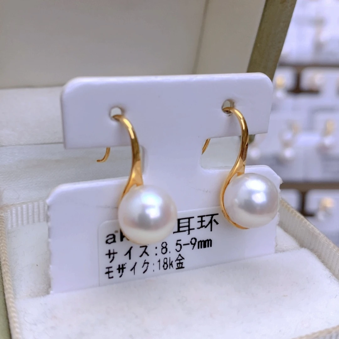 海水珍珠耳饰18K金镶嵌