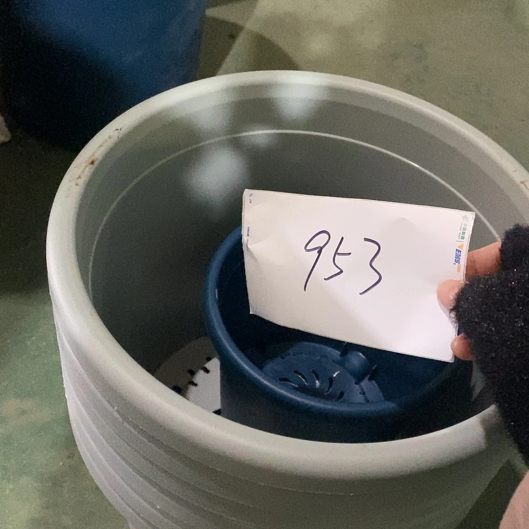 树脂编号953微瑕