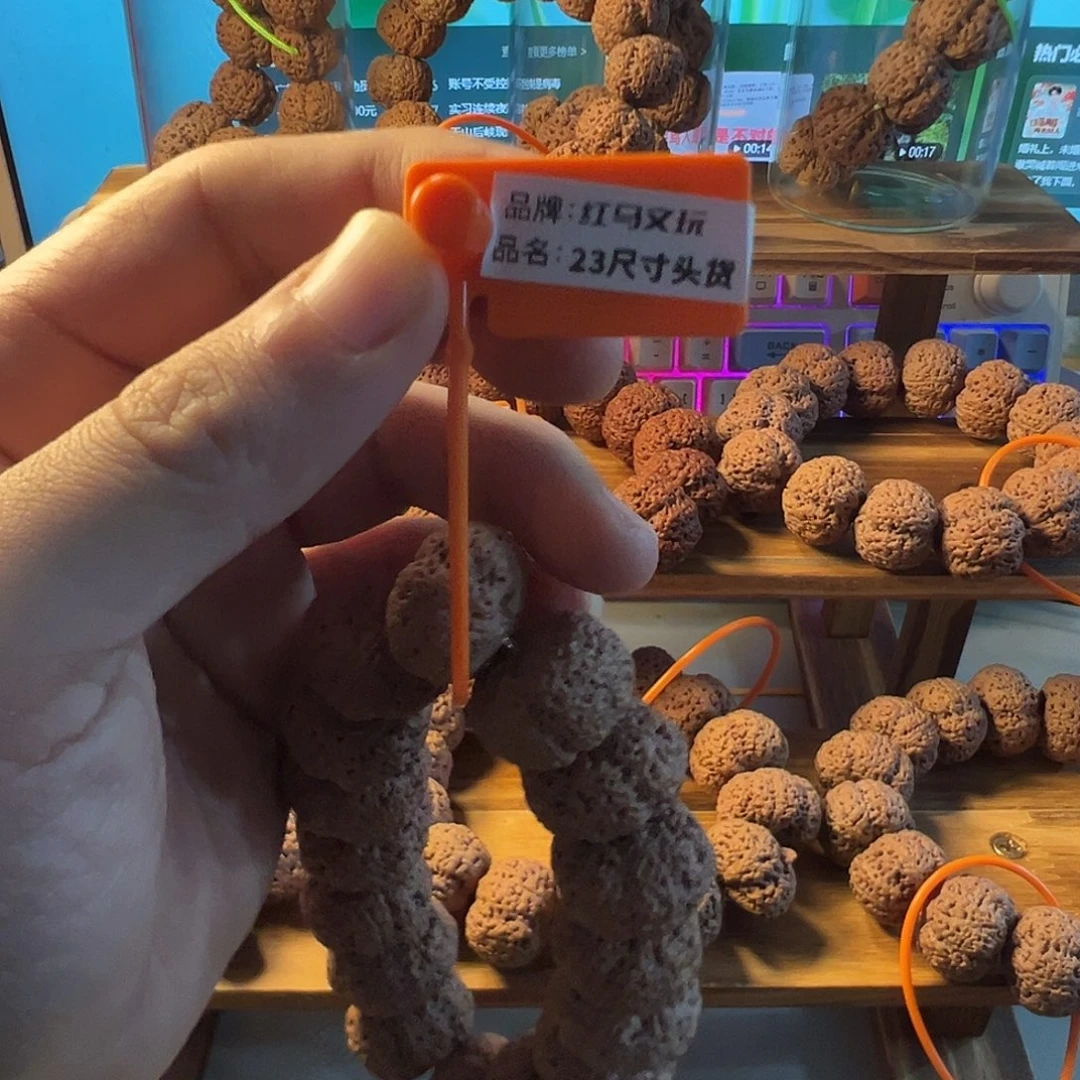 两***头大金刚菠萝蜜夹板，23头货