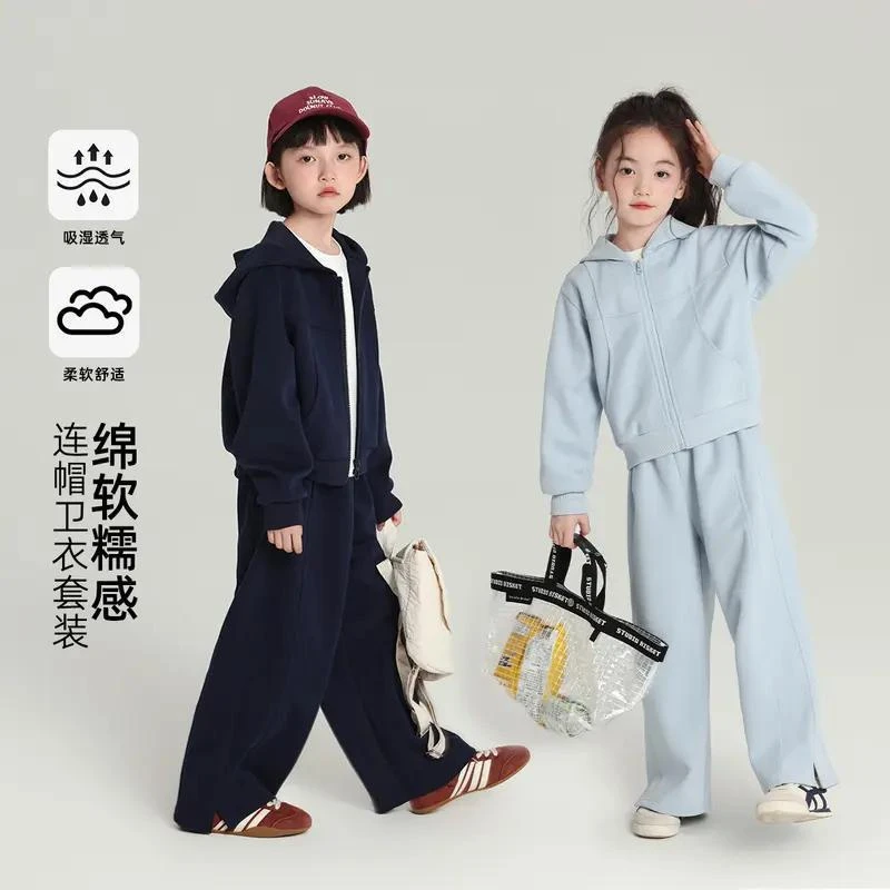 女童儿童运动拉链套装秋季2025新款休闲中大童连帽套装时尚两件套