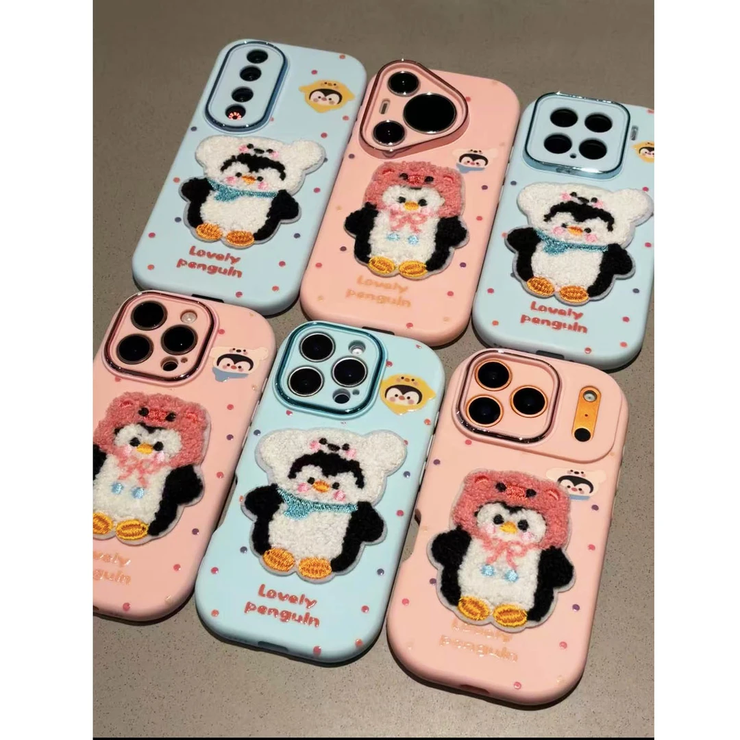 闪度侠刺绣小企鹅适用苹果17/16金属小胖妹手机壳华为vivoppo小米