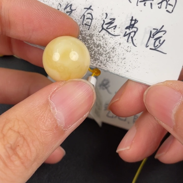 琥珀裸石未镶嵌天然77