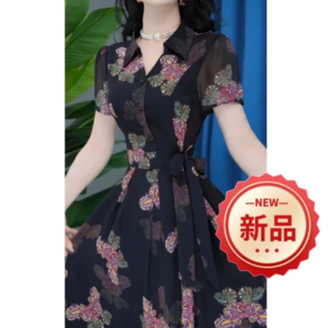 【书漫】YS-24A27-118收腰显瘦气质中长款连衣裙