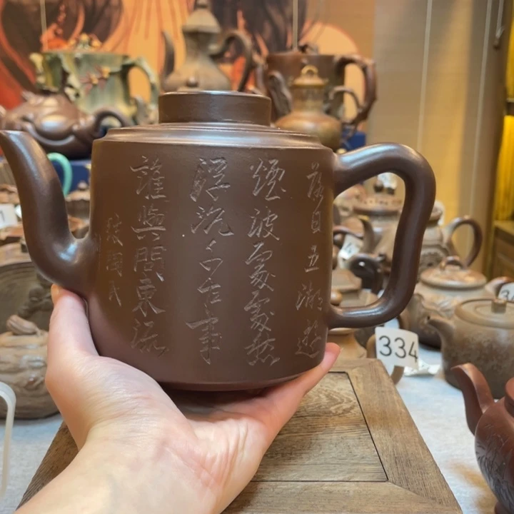 紫砂茶壶紫砂茶具紫砂