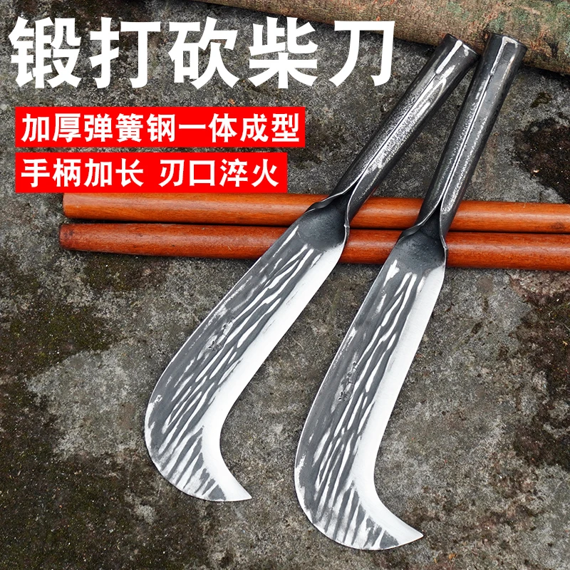 手工锻打一体弹簧钢砍柴刀户外开山开路砍树刀砍竹刀农用开山神器