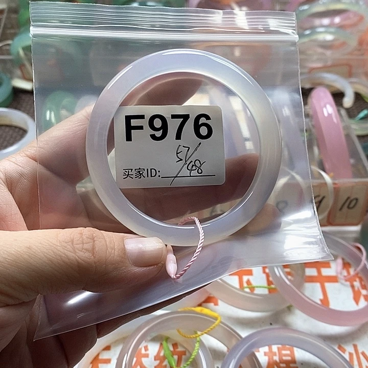 手镯玛瑙/玉髓未镶嵌