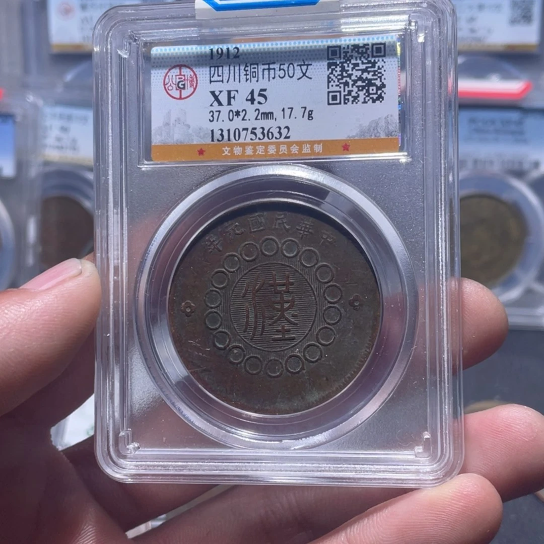 金属汇通天下汇通柴3632