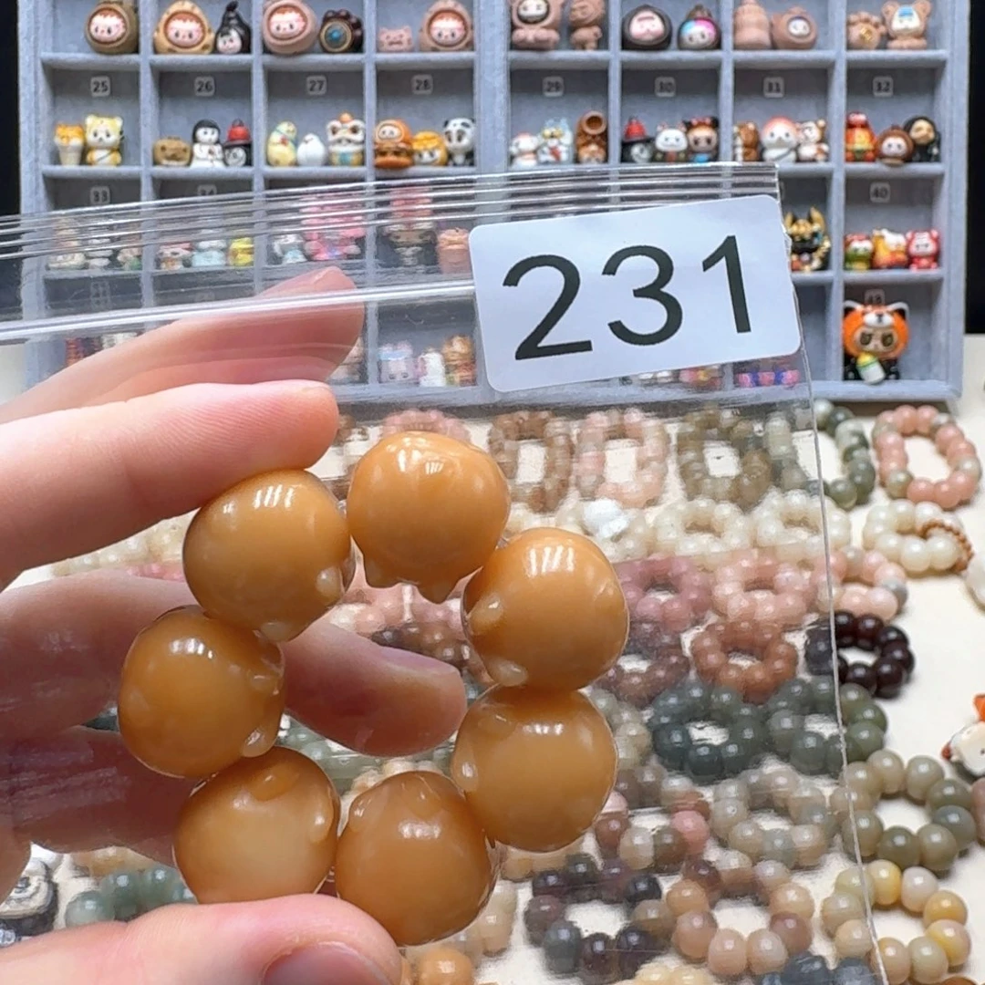 城***树菩提根/象牙果吊坠