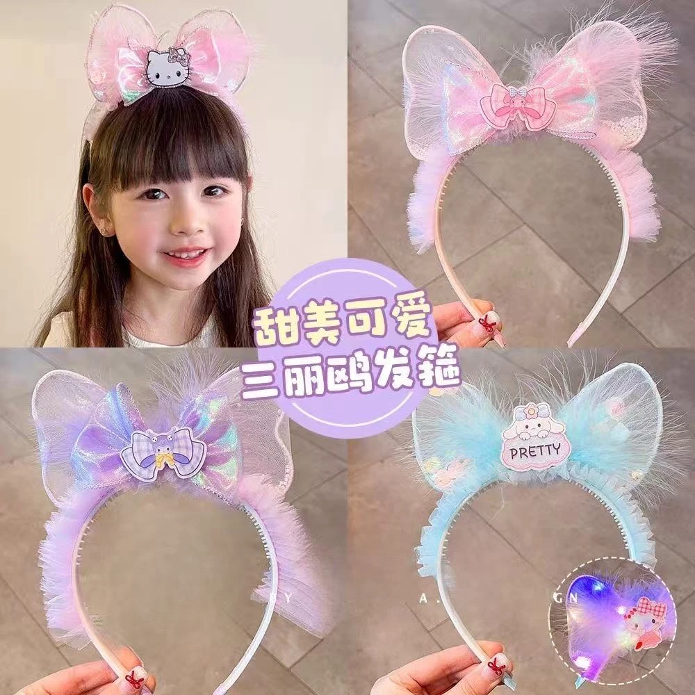 25新款儿童可爱库洛米发光网纱发宝宝防滑头箍发饰女头饰夜光发卡