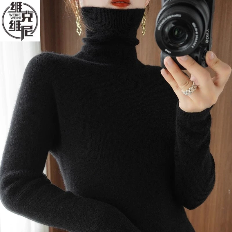 气质配大衣内搭高领女士毛衣修身显瘦软糯堆堆领打底衫精致针织衫