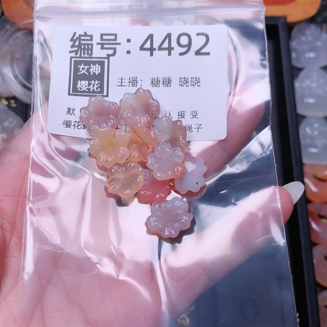 玛瑙/玉髓颈饰合金剧***剧