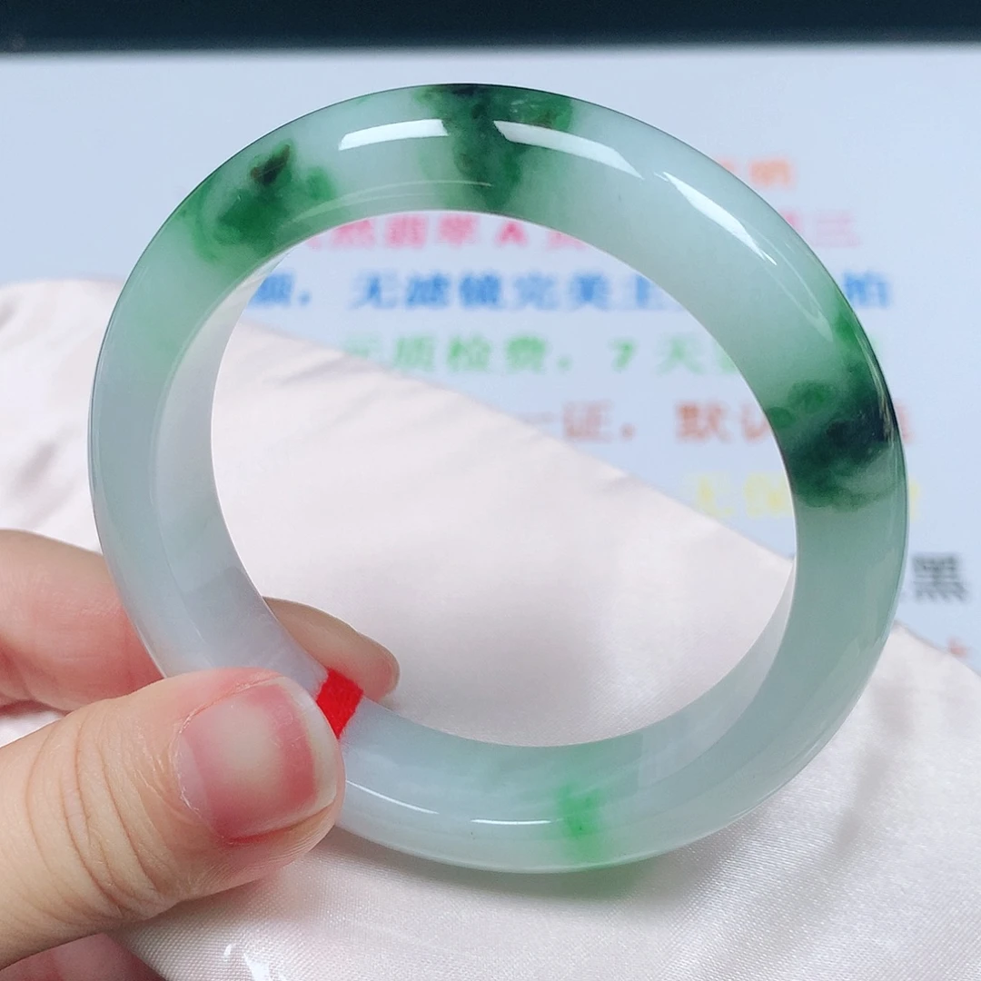 翡翠未镶嵌手镯1706