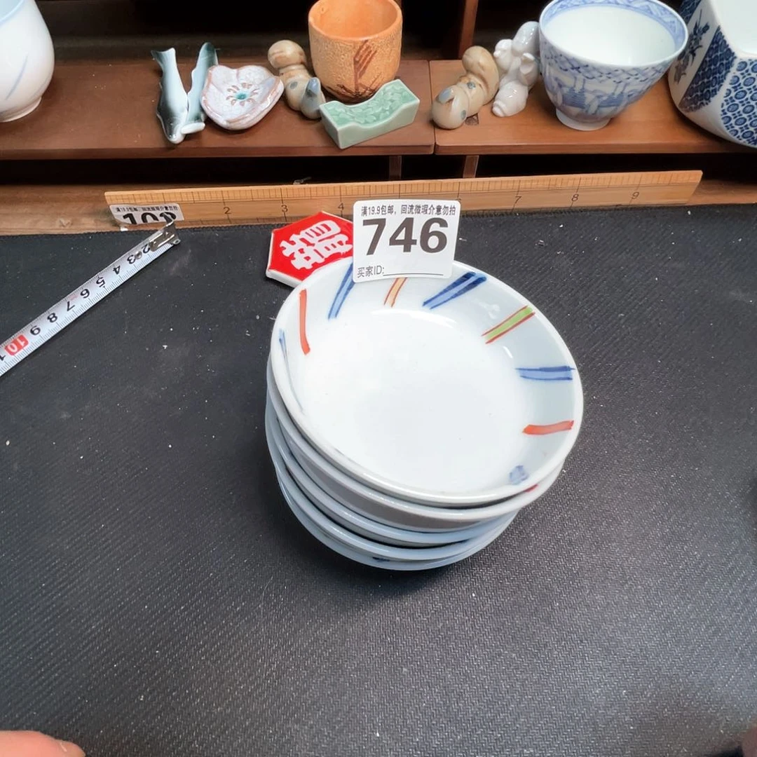 回流瓷器呂*回流瓷器，介意勿拍