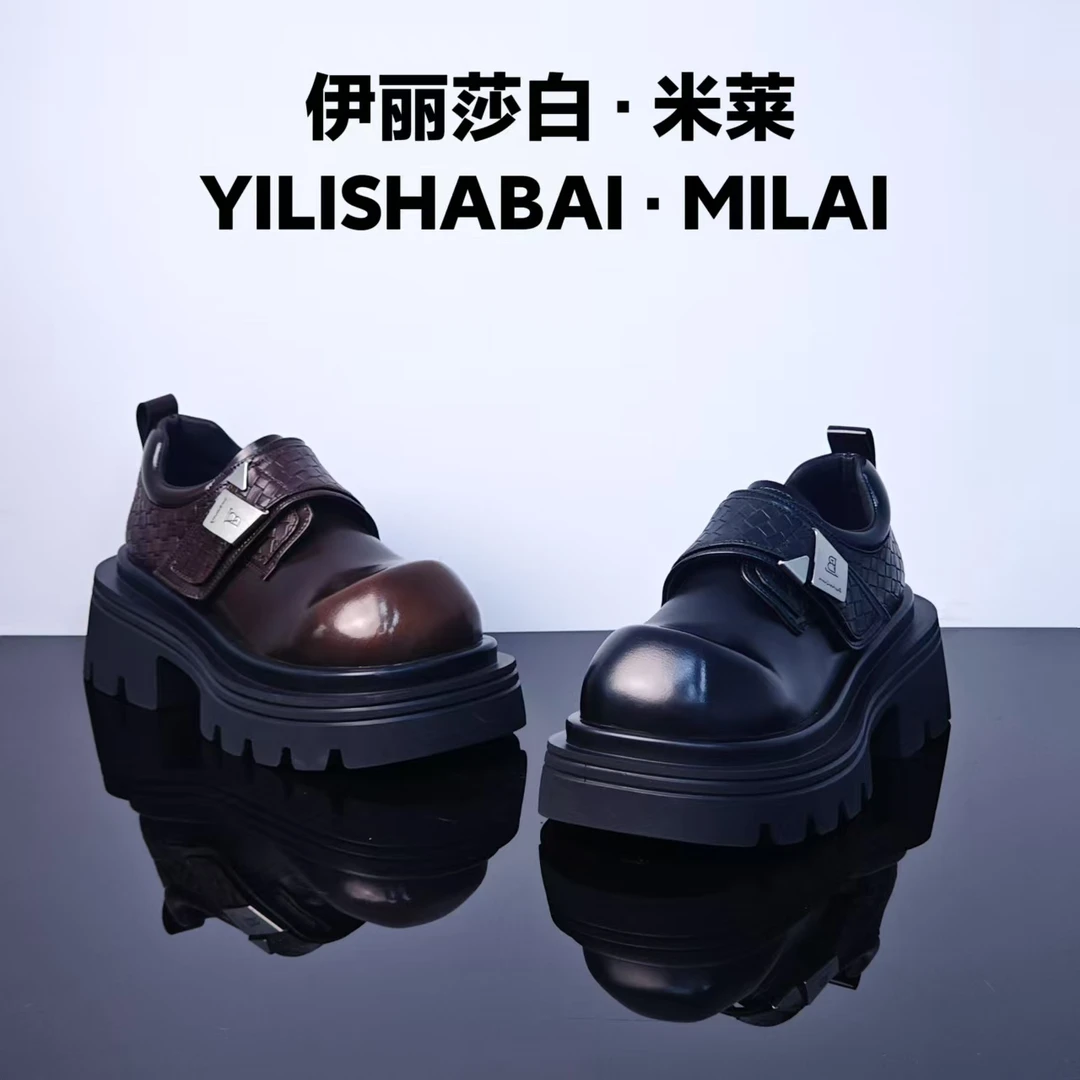 时尚舒适轻奢百搭休闲乐福鞋 99638