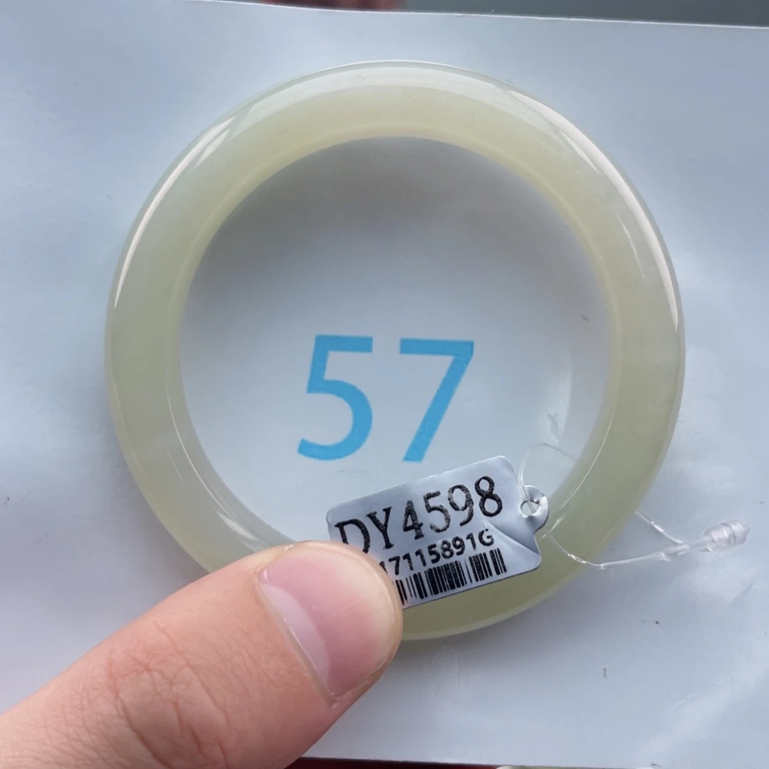 和田玉车挂未镶嵌