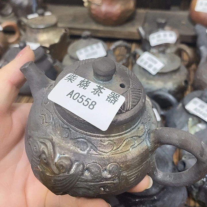 柴烧柴烧柴烧柴烧