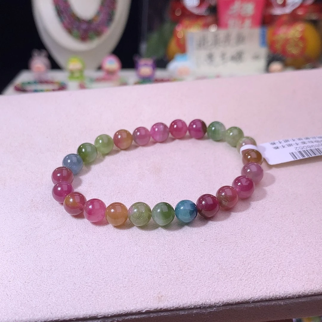 碧玺手链未镶嵌碧玺