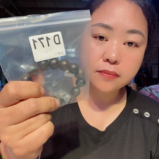 大果紫檀（缅甸花梨）1****6171