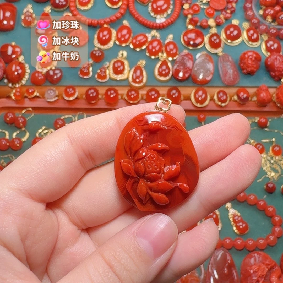 南红玛瑙18K金镶嵌吊坠