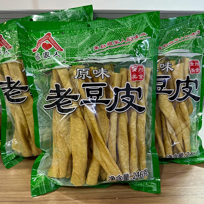 【小刘村长】贵州特产传统原味老豆皮