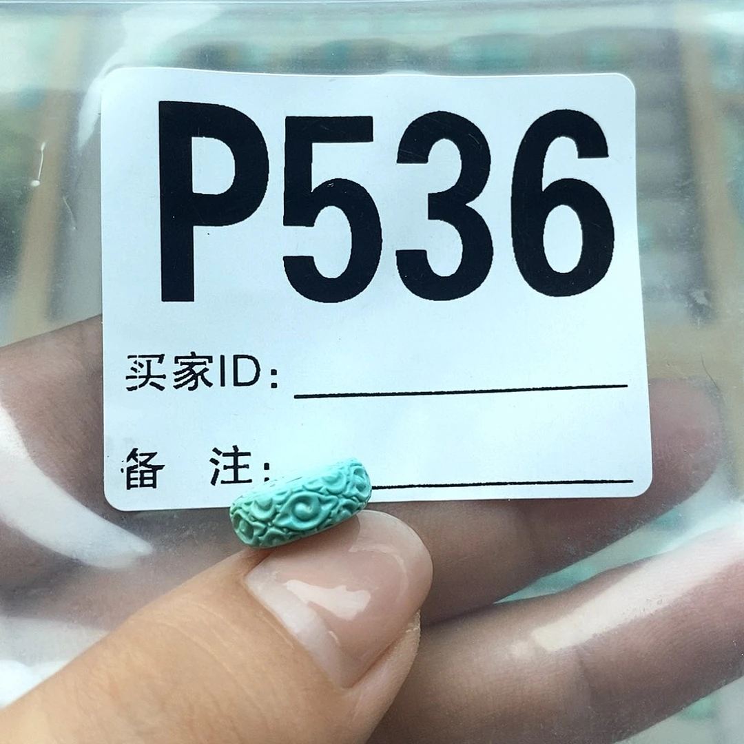 绿松石未镶嵌配饰