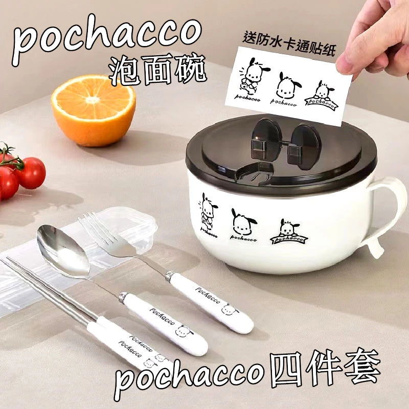 泡面碗家用可沥水不锈钢带盖学生宿舍大容量方便面碗饭碗泡面神器