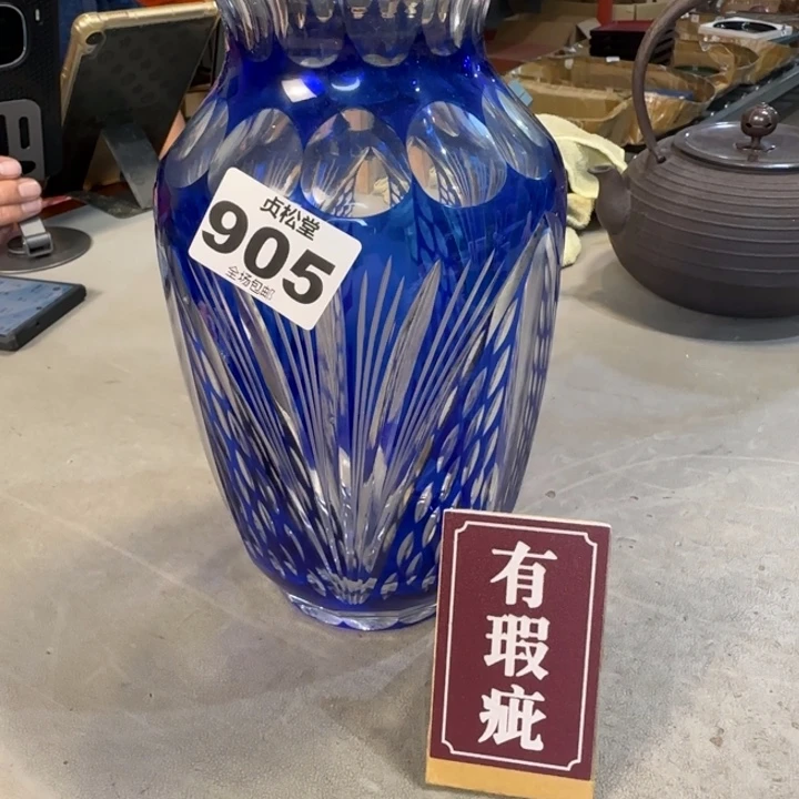 石****健健康康平平安安