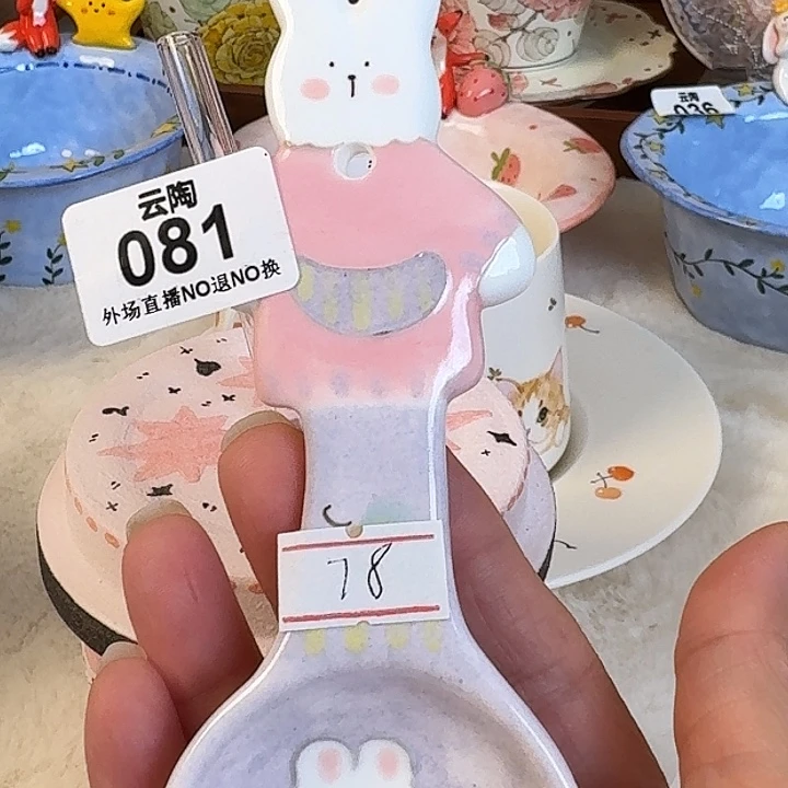 摆件陶瓷材料加工及相关
