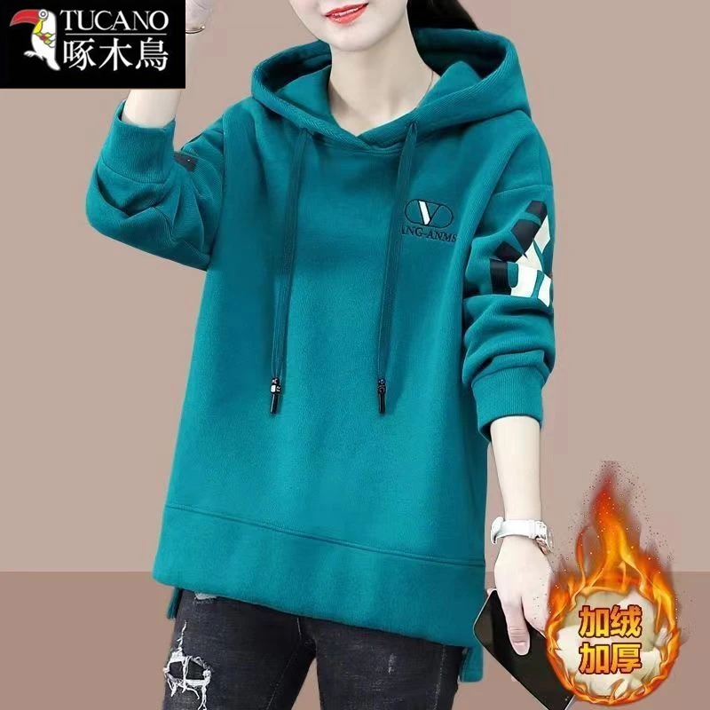 啄木鸟正品中长款韩版时尚卫衣女秋冬季2025新款加绒连帽宽松上衣
