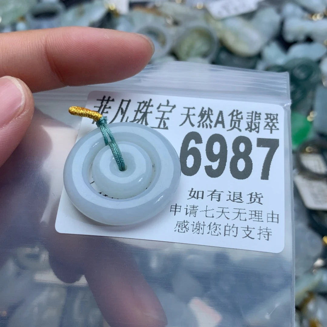 翡翠颈饰未镶嵌6987，