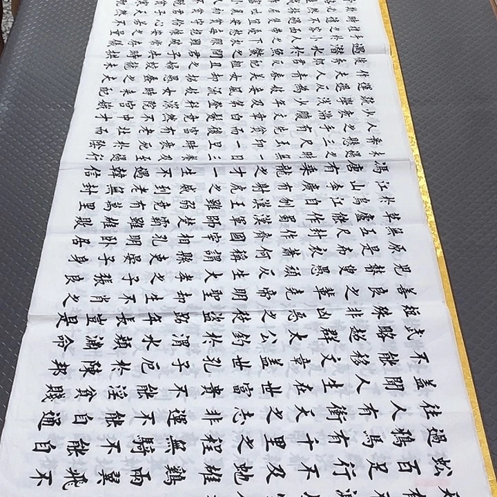 书法老师真人手写49