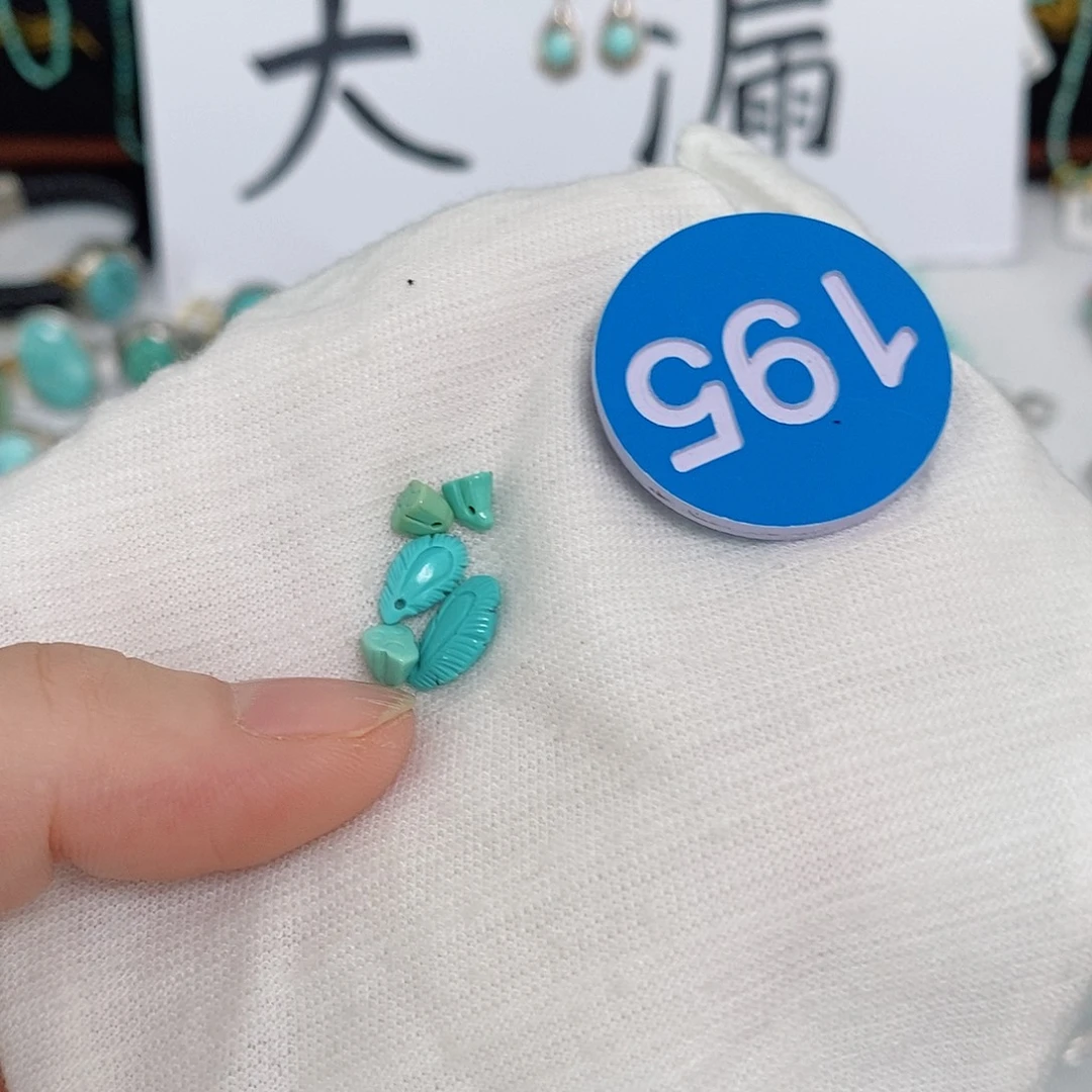未镶嵌南红玛瑙珠宝奇石