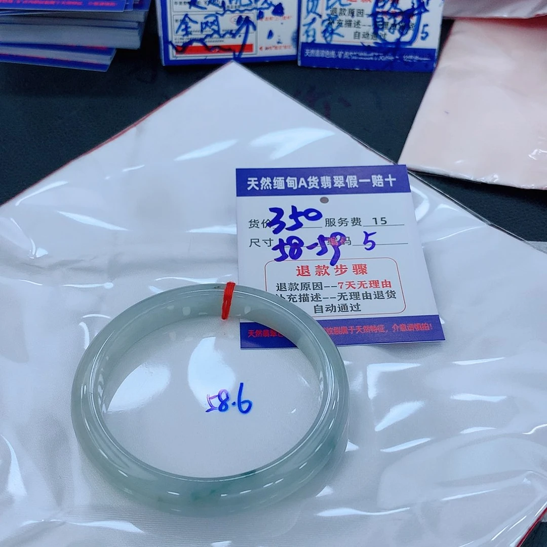 翡翠手镯未镶嵌O*?11111111111