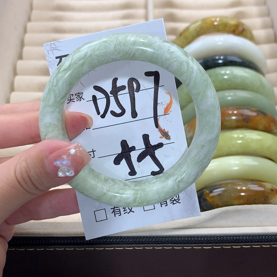 【闪购商品】未镶嵌蛇纹石玉手镯