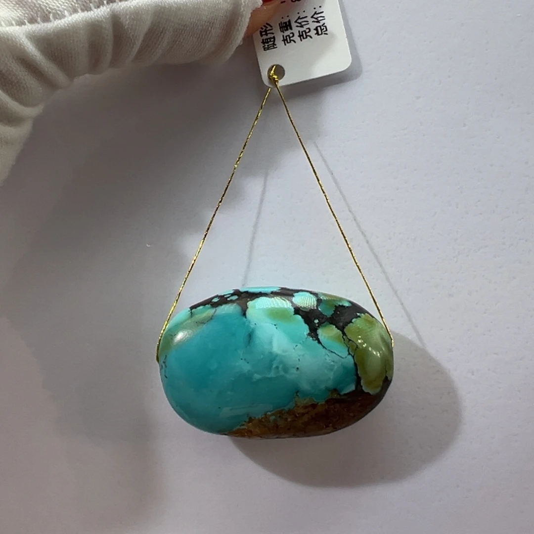 绿松石未镶嵌挂件