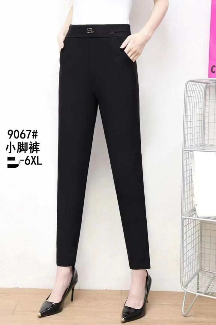 9067女士时尚小脚裤-HY