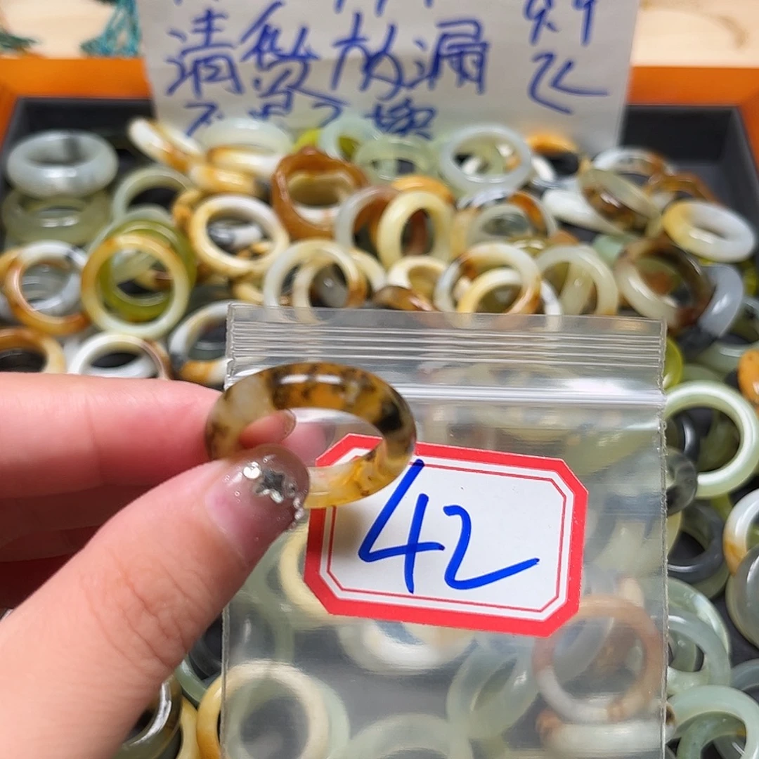 ****喵未镶嵌蛇纹石玉珠宝奇石
