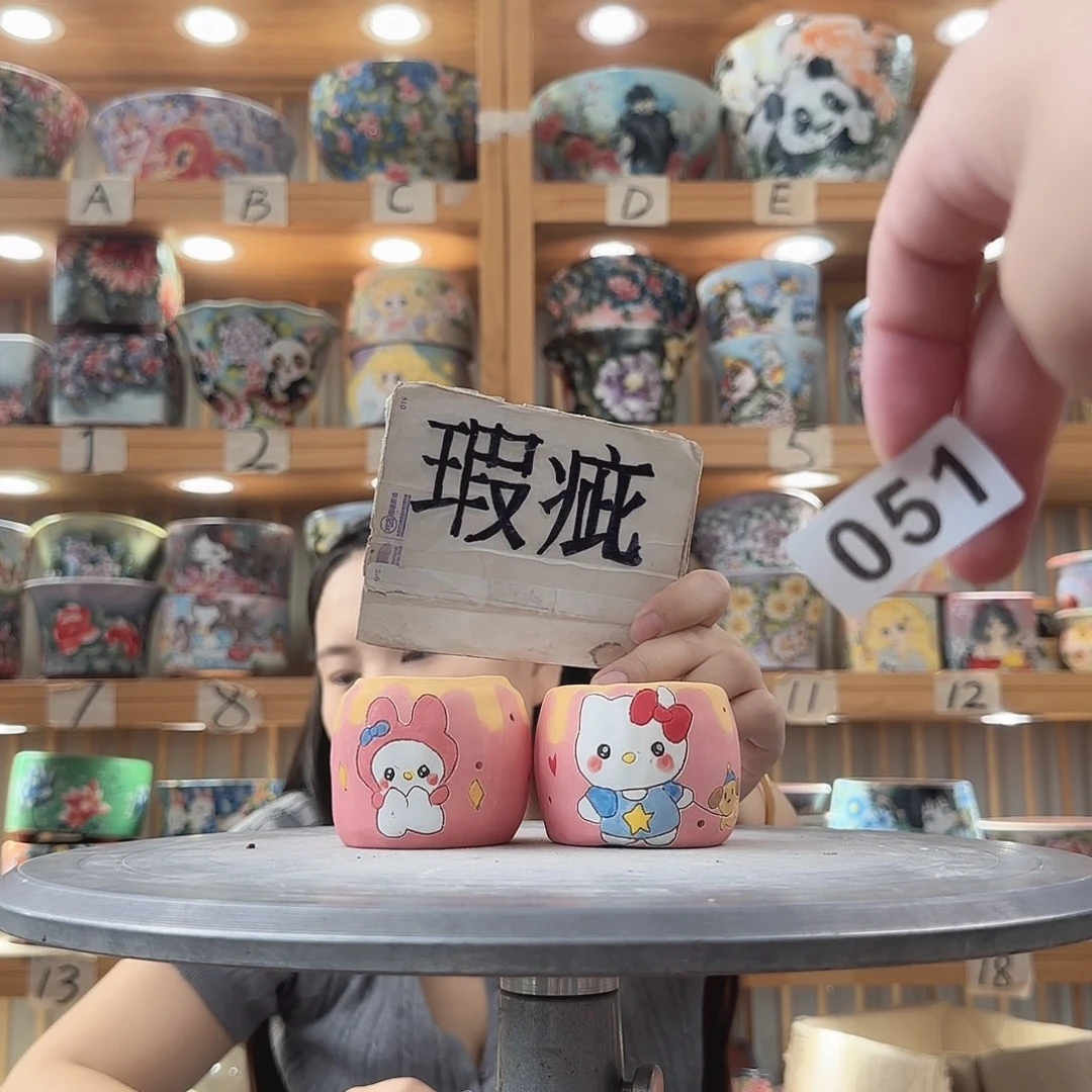 瓷片瑕疵瑕疵瑕疵瑕疵瑕疵