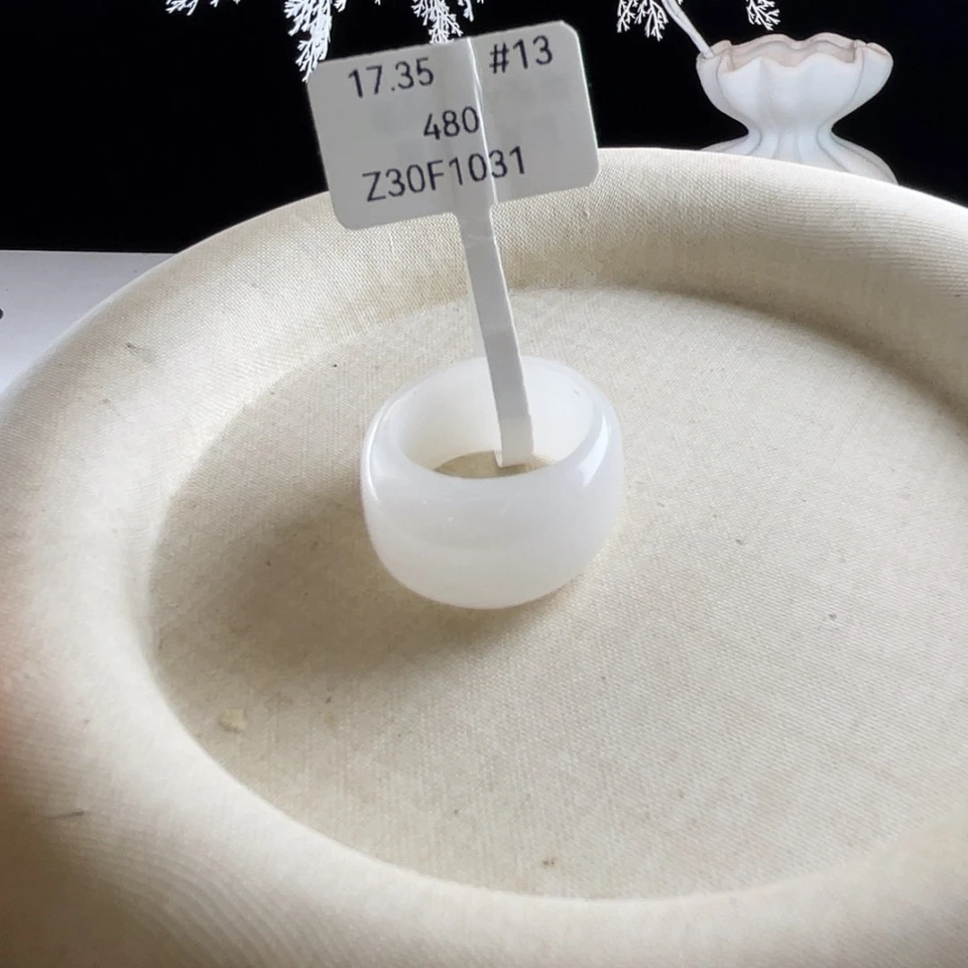 和田玉（糖玉）未镶嵌戒圈17.35