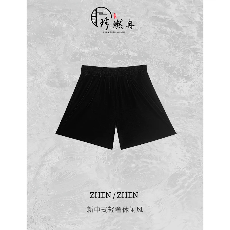 【珍珍女装】夏季黑色薄款时尚显瘦新中式国风短裤K-30841