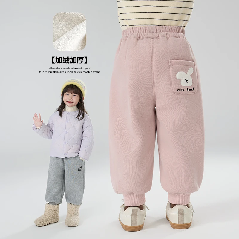 现货【加绒】郝叔童品秋冬新款2025时尚女童加绒束脚针织裤HL53120