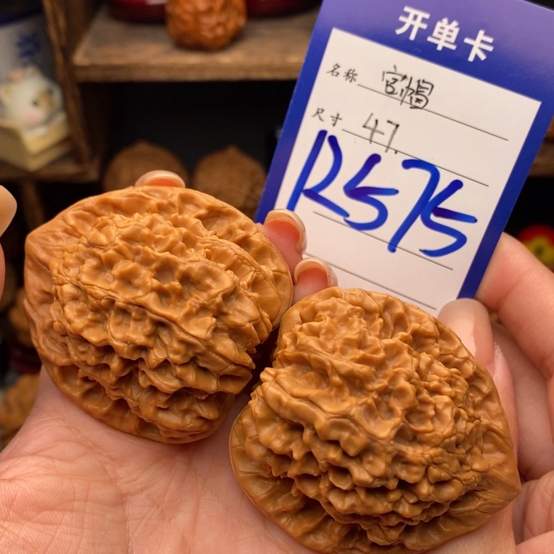 文玩核桃吊坠47官帽