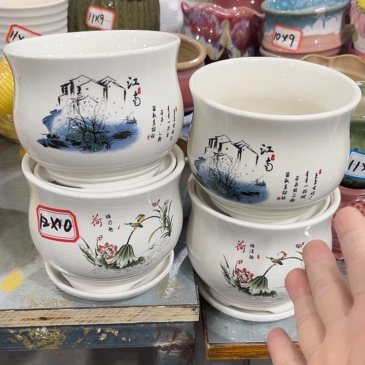 花盆清尾货凑满¥9.9包邮