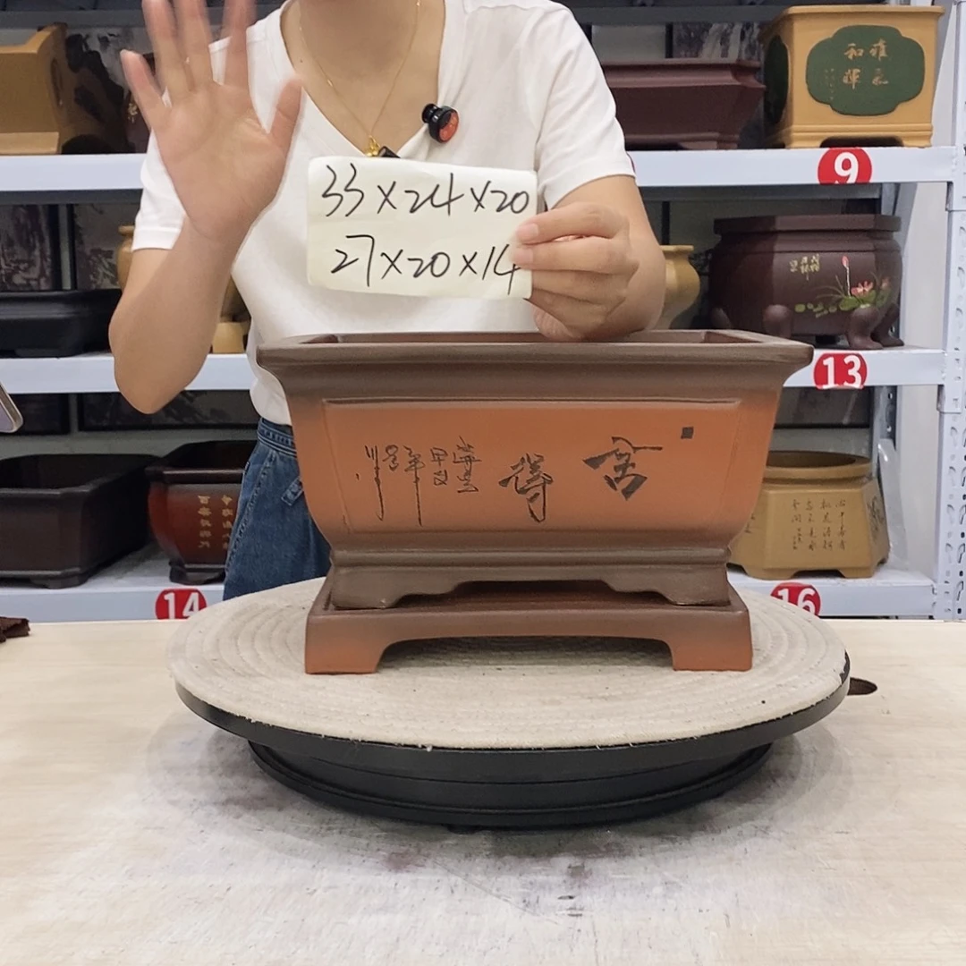 紫砂花盆紫砂花盆