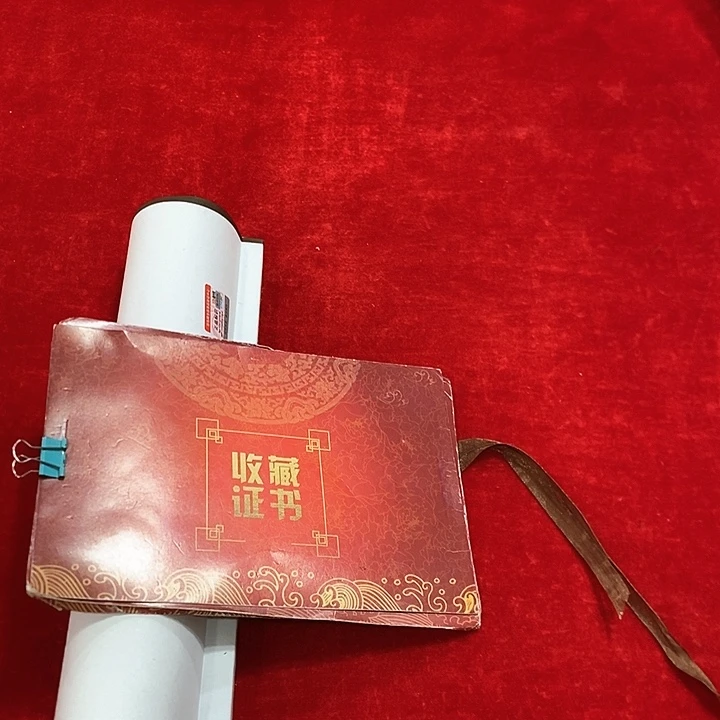 书法真人创作手写作品