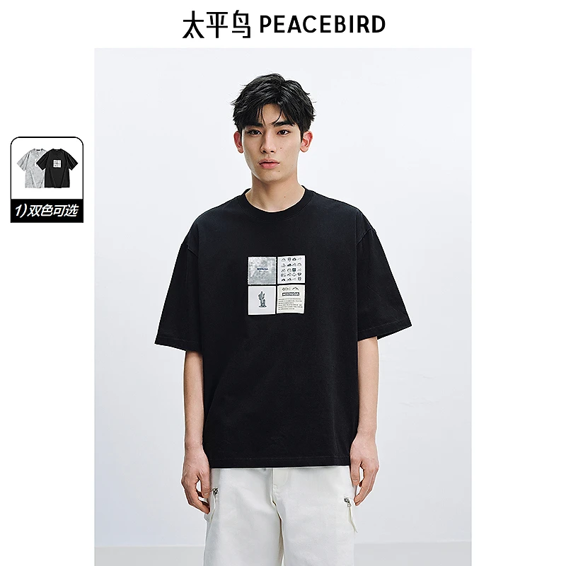 太平鸟男装水洗做旧T恤25夏季新款美式贴布BBCNF214W