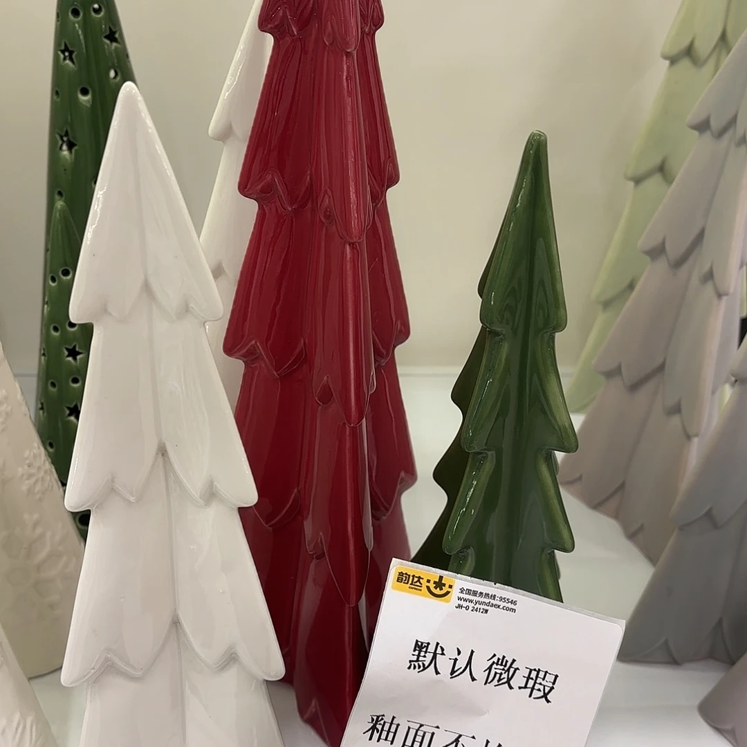 陶瓷陶瓷摆件 默认微瑕 NO退NO 换 普通地区满28包邮