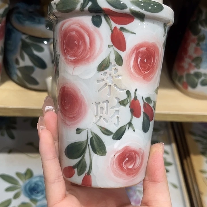 在恍恍惚惚哈哈哈哈哈哈