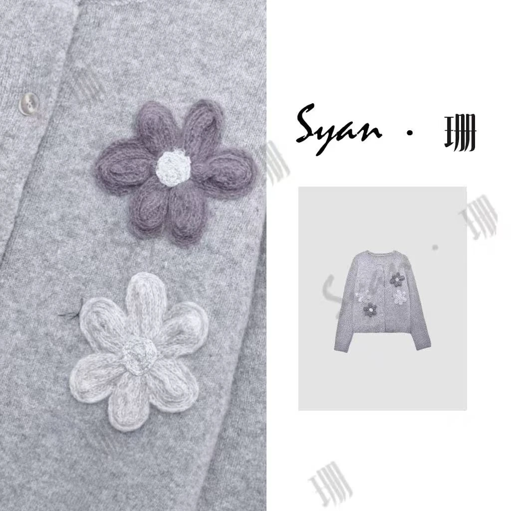 Syan【慢时光】秋季新款百搭小众高级轻奢设计款休闲时尚卫衣